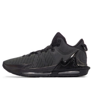 Мужские кроссовки Nike LeBron Witness VII