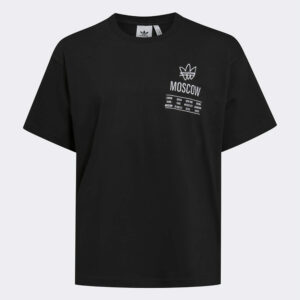 Мужская футболка adidas Premium Logo Moscow Tee